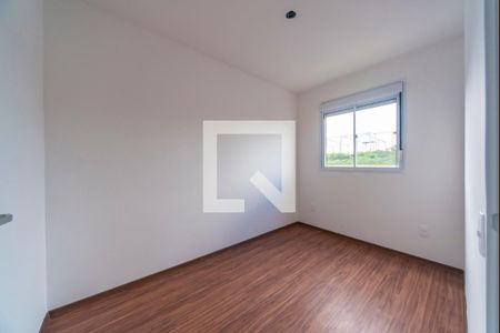 Apartamento à venda com 50m², 2 quartos e 1 vagaQuarto 2