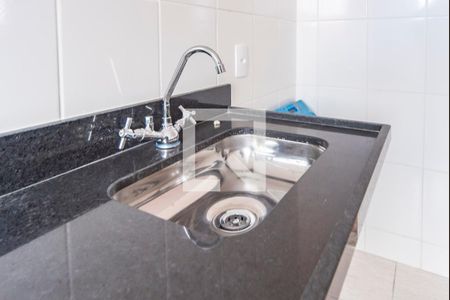 Apartamento à venda com 50m², 2 quartos e 1 vagaPia