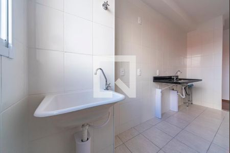 Apartamento à venda com 50m², 2 quartos e 1 vagaÁrea de Serviço