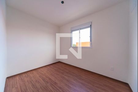 Apartamento à venda com 50m², 2 quartos e 1 vagaQuarto 1