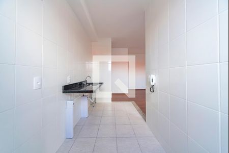 Apartamento à venda com 50m², 2 quartos e 1 vagaCozinha