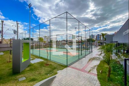 Apartamento à venda com 50m², 2 quartos e 1 vagaQuadra Esportiva