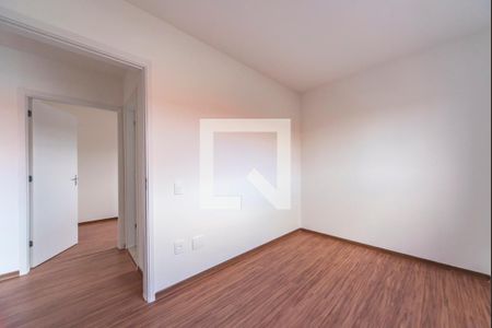 Apartamento à venda com 50m², 2 quartos e 1 vagaQuarto 1
