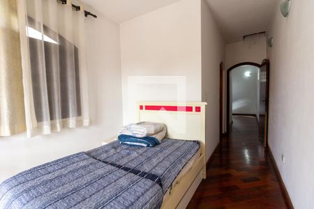 Casa à venda com 225m², 3 quartos e 3 vagasQuarto Suíte 1