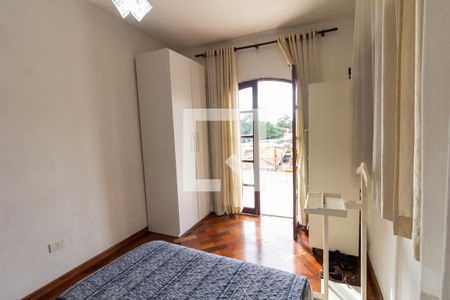 Casa à venda com 225m², 3 quartos e 3 vagasQuarto Suíte 1