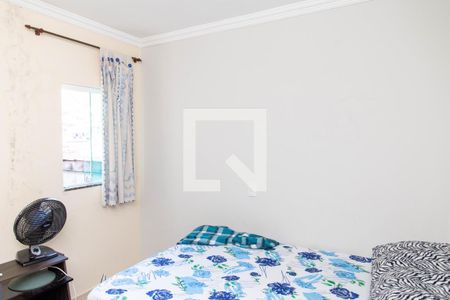 Casa à venda com 196m², 3 quartos e 4 vagas Casa à venda com 196m², 3 quartos e 4 vagasQuarto 2