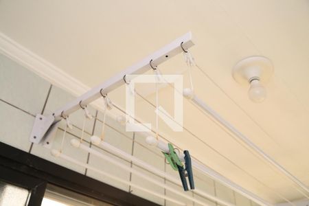 Apartamento para alugar com 56m², 1 quarto e 1 vagaDetalhe da Area de serviço
