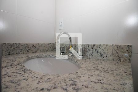 Apartamento à venda com 84m², 2 quartos e 1 vagaBanheiro Social