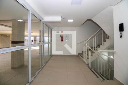 Apartamento à venda com 64m², 1 quarto e 1 vagaHall de Entrada