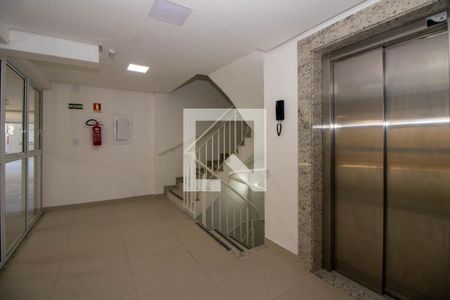 Apartamento à venda com 84m², 2 quartos e 2 vagasHall de Entrada