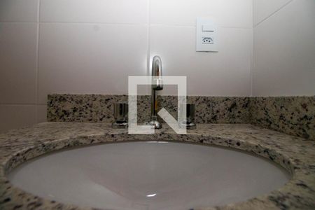 Apartamento à venda com 84m², 2 quartos e 2 vagasBanheiro Social