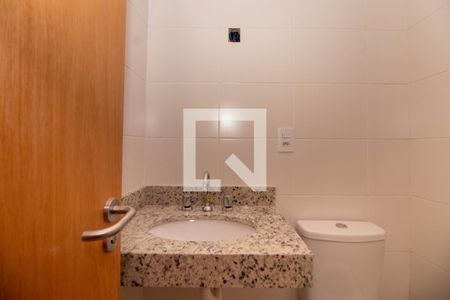 Apartamento à venda com 84m², 2 quartos e 1 vagaBanheiro Social