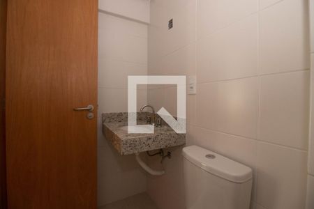 Apartamento à venda com 84m², 2 quartos e 1 vagaBanheiro Social