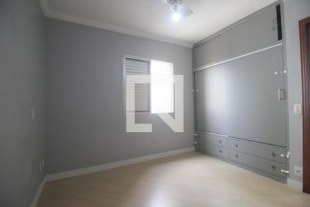 Apartamento à venda com 100m², 3 quartos e 2 vagasSuíte