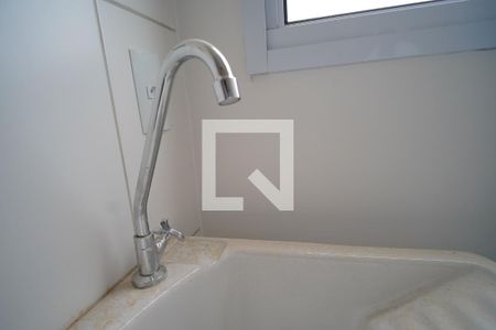 Apartamento à venda com 57m², 2 quartos e 1 vagaLavanderia