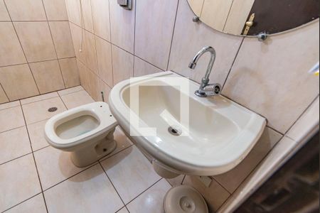 Casa à venda com 380m², 3 quartos e 4 vagasPia 