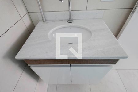 Apartamento à venda com 45m², 2 quartos e 1 vagaBanheiro