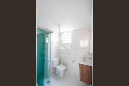 Apartamento à venda com 45m², 2 quartos e 1 vagaBanheiro