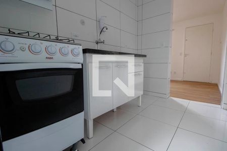 Apartamento à venda com 45m², 2 quartos e 1 vagaCozinha