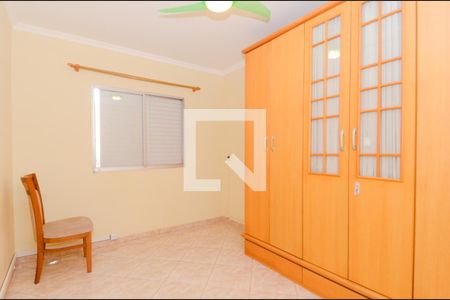 Quarto 2 de apartamento para alugar com 2 quartos, 56m² em Gopouva, Guarulhos