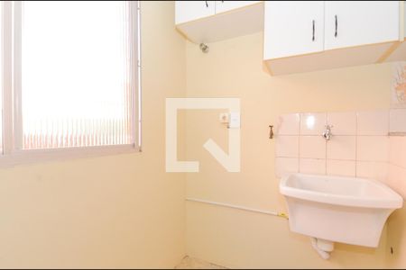 Apartamento para alugar com 56m², 2 quartos e 1 vagaÁrea de Serviço