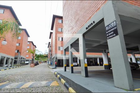 Apartamento para alugar com 56m², 2 quartos e 1 vaga Apartamento para alugar com 56m², 2 quartos e 1 vagaÁrea Externa
