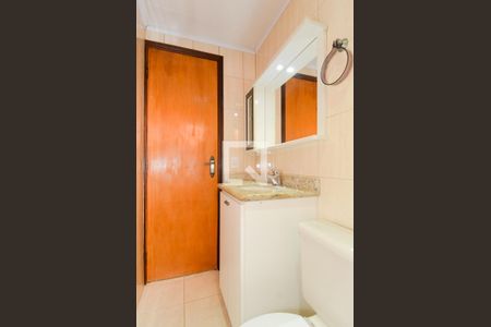 Apartamento para alugar com 56m², 2 quartos e 1 vagaBanheiro