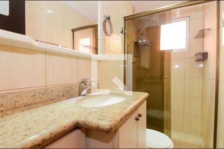 Apartamento para alugar com 56m², 2 quartos e 1 vagaBanheiro