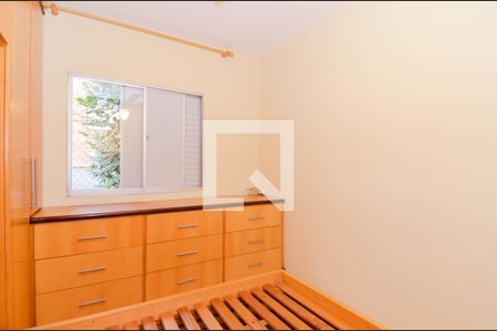 Quarto 1 de apartamento para alugar com 2 quartos, 56m² em Gopouva, Guarulhos
