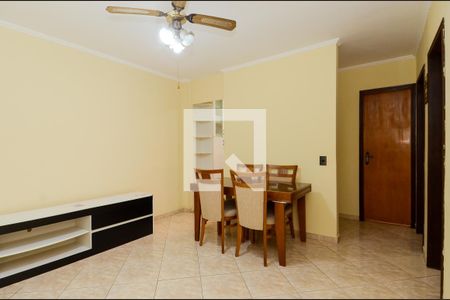 Sala de apartamento para alugar com 2 quartos, 56m² em Gopouva, Guarulhos