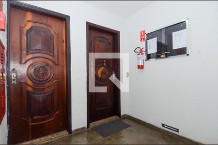 Apartamento para alugar com 56m², 2 quartos e 1 vagaHall de Entrada
