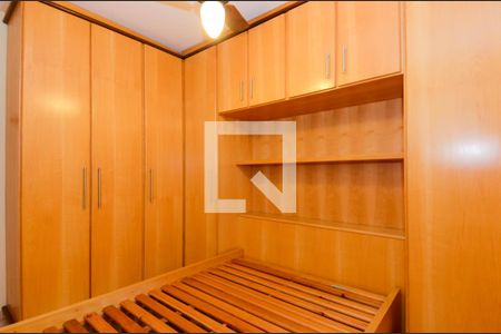 Quarto 1 de apartamento para alugar com 2 quartos, 56m² em Gopouva, Guarulhos