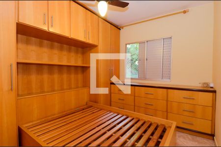 Quarto 1 de apartamento para alugar com 2 quartos, 56m² em Gopouva, Guarulhos