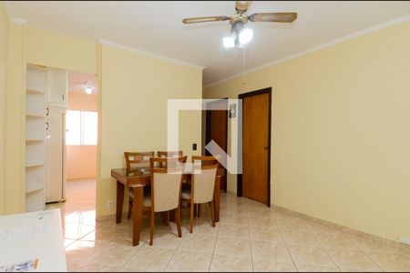 Sala de apartamento para alugar com 2 quartos, 56m² em Gopouva, Guarulhos