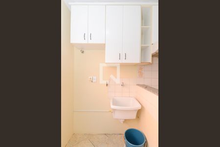 Apartamento para alugar com 56m², 2 quartos e 1 vagaÁrea de Serviço