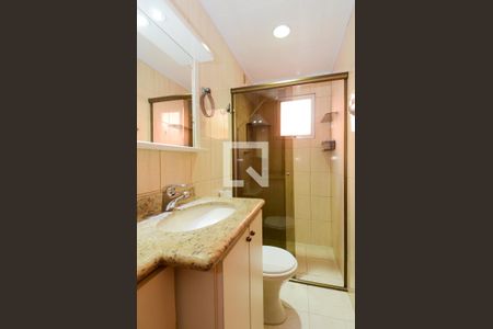 Apartamento para alugar com 56m², 2 quartos e 1 vagaBanheiro