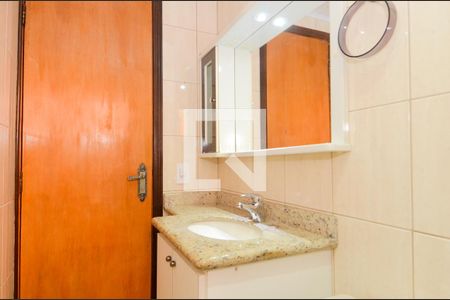Apartamento para alugar com 56m², 2 quartos e 1 vagaBanheiro