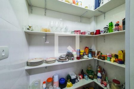 Apartamento à venda com 123m², 2 quartos e sem vaga Apartamento à venda com 123m², 2 quartos e sem vagaDespensa