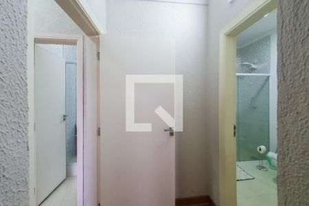 Apartamento à venda com 123m², 2 quartos e sem vaga Apartamento à venda com 123m², 2 quartos e sem vagaQuarto 1 - suite