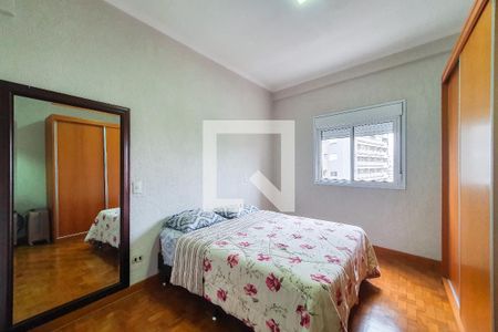 Apartamento à venda com 123m², 2 quartos e sem vaga Apartamento à venda com 123m², 2 quartos e sem vagaQuarto 1 - suite