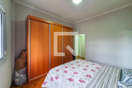 Apartamento à venda com 123m², 2 quartos e sem vaga Apartamento à venda com 123m², 2 quartos e sem vagaQuarto 1 - suite
