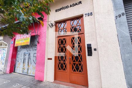 Apartamento à venda com 123m², 2 quartos e sem vaga Apartamento à venda com 123m², 2 quartos e sem vagaFachada