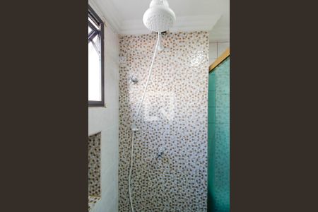 Apartamento à venda com 46m², 2 quartos e 1 vagaBanheiro