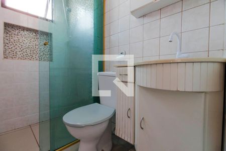 Apartamento à venda com 46m², 2 quartos e 1 vagaBanheiro