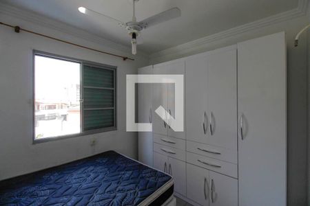 Quarto 1 de apartamento à venda com 2 quartos, 46m² em Vila Araguaia, São Paulo