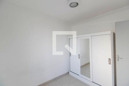 Apartamento à venda com 46m², 2 quartos e 1 vagaQuarto 2