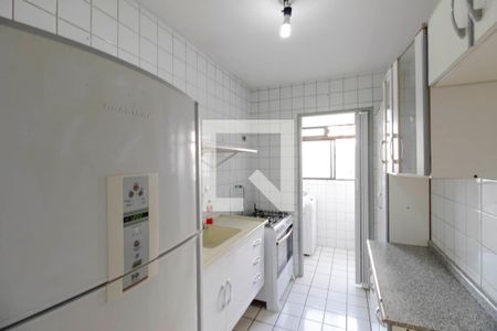 Apartamento à venda com 46m², 2 quartos e 1 vagaCozinha