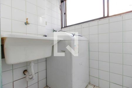 Apartamento à venda com 46m², 2 quartos e 1 vagaÁrea de Serviço
