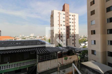 Apartamento à venda com 46m², 2 quartos e 1 vagaVista Área de Serviço