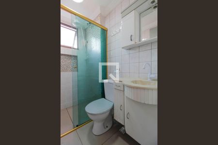 Apartamento à venda com 46m², 2 quartos e 1 vagaBanheiro